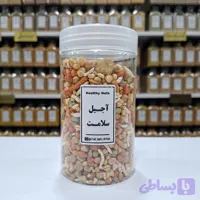 آجیل سلامت (کد 2NMXB)