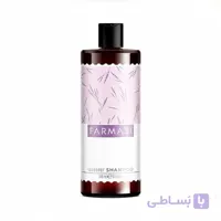 شامپو لوندر فارماسی Farmasi حجم 500 میل