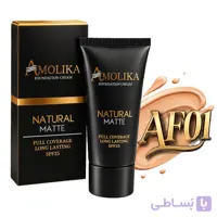 کرم پودر آمولیکا تیوپی شماره 01