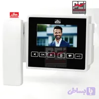 گوشی 2243 سفید ساده و حافظه دار محک
