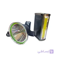 چراغ پیشانی شکاری اسمال سان مدل H179