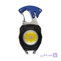 چراغ کار جاسوئیچی چندکاره اسمال سان W5147