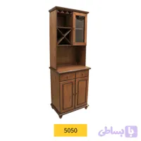 میز کافی بار کد 5050