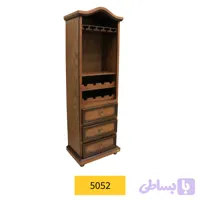 میز کافی بار کد 5052