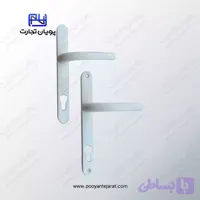 دستگیره درب سوئیچی 85*25 سفید BELER