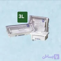 دکوباکس 3 لیتری