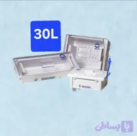 دکوباکس 30 لیتری