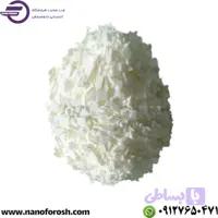 سود پرک – سود سوز آور. ۱کیلو