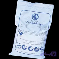 سود پرک نیروکلر خلوص ۹۸ درصد وزن ۲۵ کیلوگرم