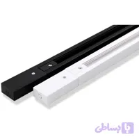 ریل چراغ ریلی شاخه 2 متری « بدنه مشکی »