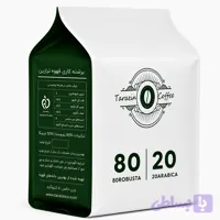 عمده دان قهوه میکس ۸۰٪ ربوستا ۵ کیلویی، قهوه اسپرسو پرقدرت تارازین