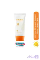 کرم ضد آفتاب صورت 50 گرم SPF50 Frudia