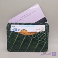 جاکارتی چرم طبیعی بز طرح کروکدیل 5 کارته