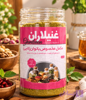پودرکاچی مخصوص بانوان کاملا ارگانیک ۳۰۰ گرمی با ضمانت