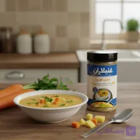 پودرسوپ فوری غنیلاران بدون افزودنی و مواد نگهدارنده ۳۵۰گرمی
