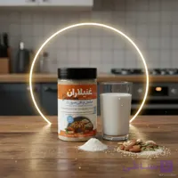 سویق چاقی صورت بدون افزودنی مواد نگهدارنده ۳۰۰ گرمی با ضمانت