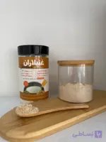 سویق برنج ایرانی کامفیروز ۳۰۰گرمی