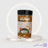 سویق بارداری ارگانیک ۱۰۰٪طبیعی و تقویت مادر باردار۳۰۰گرمی با ضمانت