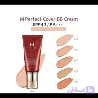 بی‌بی کرم ام پرفکت کاور میشا با SPF42/PA+++