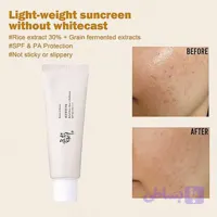 ضدآفتاب بیوتی آف جوسان با عصاره برنج و پروبیوتیک – SPF 50+ PA++++