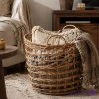 سبد کنار سالنی حصیری طرح ایکیا