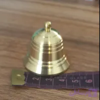 زنگوله برنجی سایز1