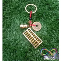 جاکلیدی چرتکه و کدوو 5 سکه