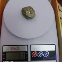 سنگ راف پریت طلایی 71 گرم