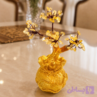درختچه سیترین (درختچه ثروت)