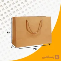 ساک دستی کرافت بند پانچی افقی سایز6