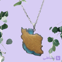 گردنبندرزینی طرح ایران( استیل) آنالی