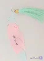 نشانگرکتاب(بوک مارک)طرح پررزینی