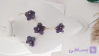 گردنبند گل بنفشه آفریقایی