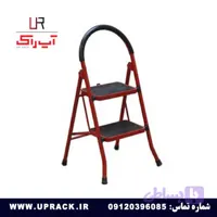 نردبان خانگی آهنی 2 پله ایران پایه