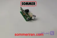 گیرنده – ریسیور جک پارکینگی SM-40 زومر آلمان | گیرنده جک زومر ریلی