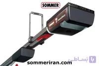 جک پارکینگی ریلی زومر مدل ماراتن | SL1100 و BASE/Pro | موتور درب سکشنال و ریلی آلمانی