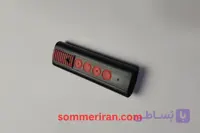 قاب ریموت اصلی زومر (ساخت آلمان)