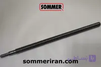 میله مارپیچ جک پارکینگ زومر Twist 200 | شفت ماردون اصلی