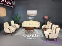 مبل مدل کوئین فرانسوی