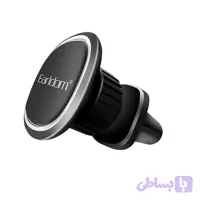 پایه نگهدارنده مغناطیسی موبایل Earldom مدل EH115 مخصوص دریچه کولر خودرو
