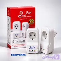محافظ برق تک پریز پکیجی تیراژ الکتریک