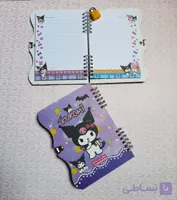 دفتر خاطرات طرح کرومی