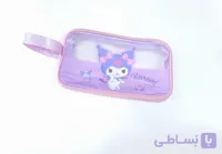 واشبگ کرومی
