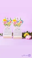 تقویم 1405 طرح گل