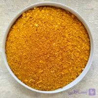 آچار گوشت