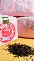 چای گلابی باروتی اصل محصول هند نیم کیلویی