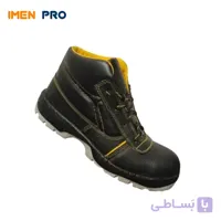 کفش ایمنی نگهبان مدل دلتا