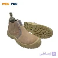 کفش ارک تاپ جیر (خاکی رنگ) | فروش تکی
