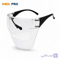 عینک ایمنی شیلددار توتاص AT111