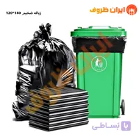 کیسه زباله ضخیم سایز 120*90(بزرگ) / کیسه 25 کیلویی